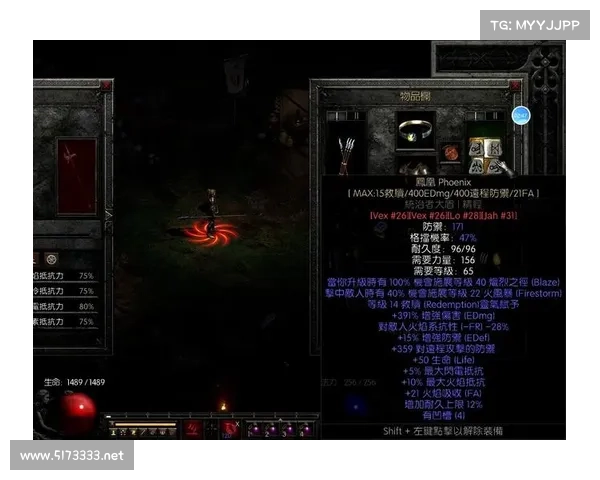 暗黑2单机：复制人物建筑，打造无敌角色