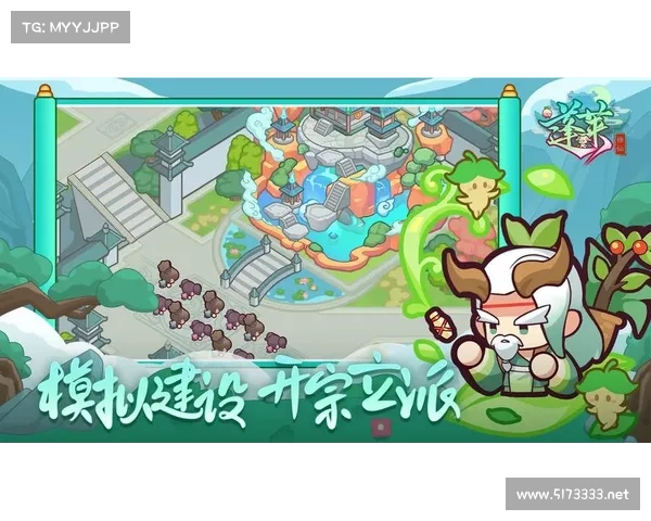 有什么好玩的攻略游戏