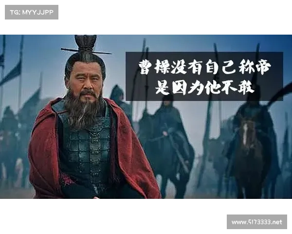 枭雄曹操之破瓶奇谋:智略谋壶 枭雄曹操之破瓶奇谋:智略谋壶