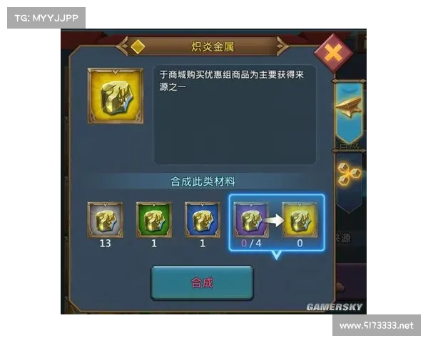 永恒纪元项链:创造永恒的力量之源 永恒纪元项链:创造永恒的力量之源
