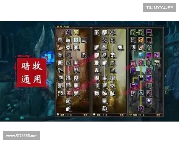 猎人天赋升级攻略:探索魔兽世界中心 猎人天赋升级攻略:探索魔兽世界中心