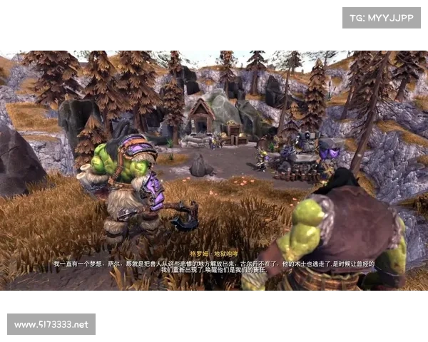 离线玩转魔兽重制版:系统游戏攻略 离线玩转魔兽重制版:系统游戏攻略
