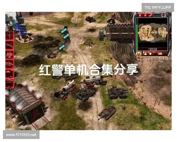 红警2:智慧战略化解核弹威胁 红警2:智慧战略化解核弹威胁