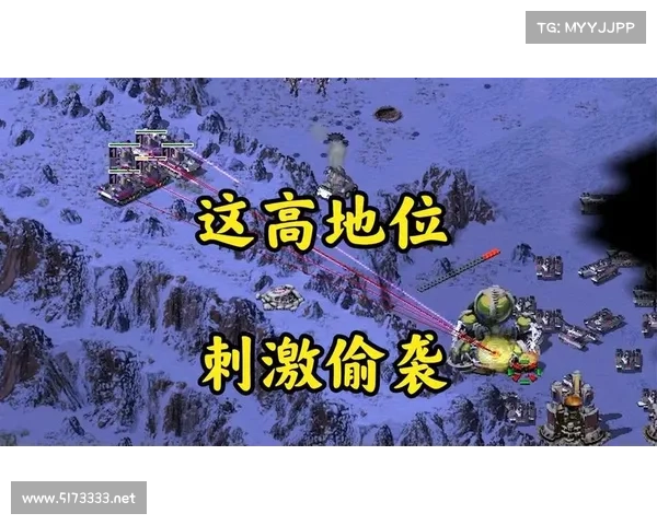 红警:超级武器引领中心,战局由我主导 红警:超级武器引领中心,战局由我主导