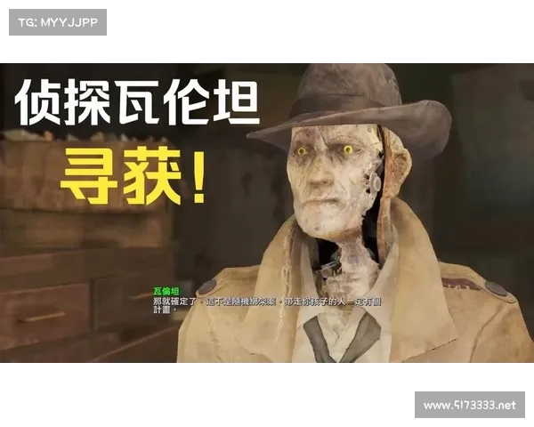 辐射4:调难度指南,助你成为顶级幸存者 辐射4:调难度指南,助你成为顶级幸存者