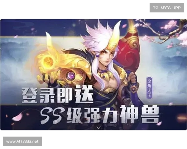 醉舞西游 攻略 醉舞西游 攻略