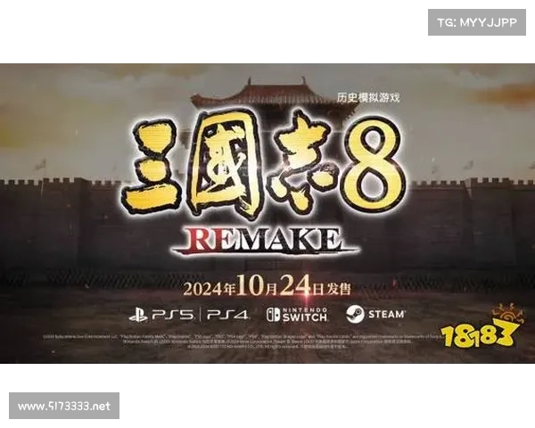 锄战三国通关:继承之道 锄战三国通关:继承之道