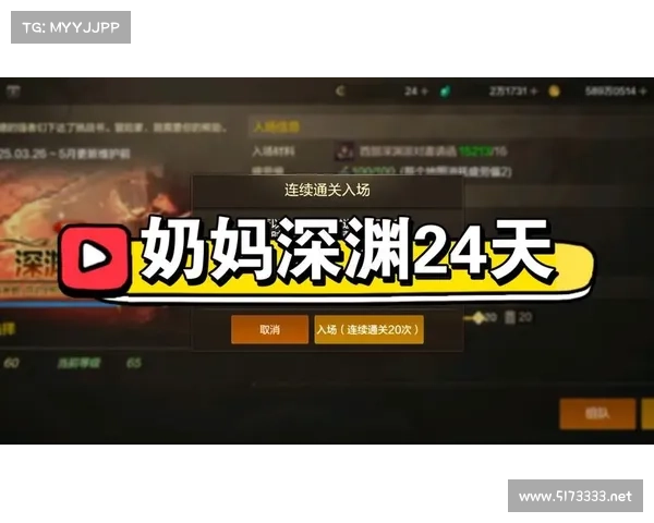 问道手游奶妈、问道手游奶妈攻略:问道手游奶妈:妙手回春,力挽狂澜 问道手游奶妈、问道手游奶妈攻略:问道手游奶妈:妙手回春,力挽狂澜