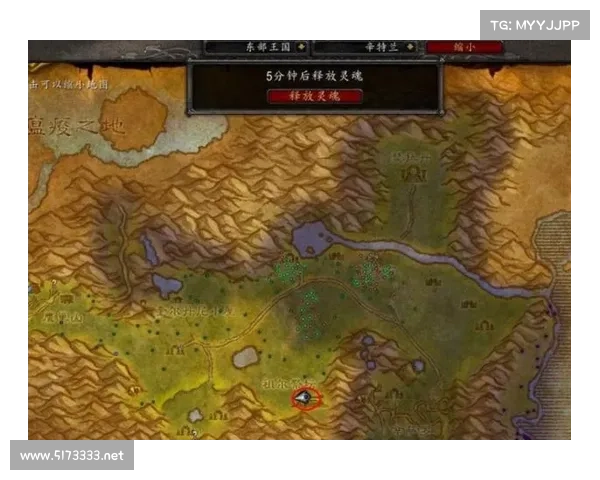 魔兽世界三段锤子图纸制作攻略 魔兽世界三段锤子图纸制作攻略