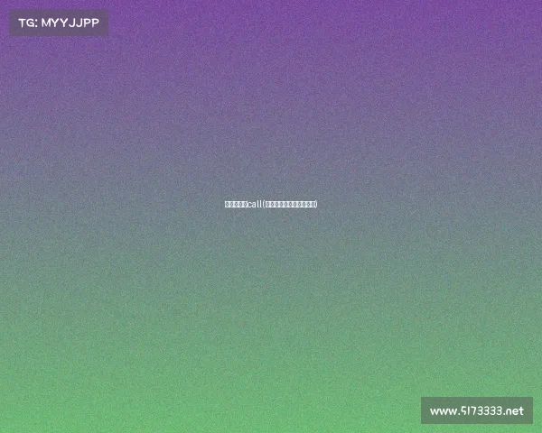 电子竞技打call(电子竞技打的是什么游戏)