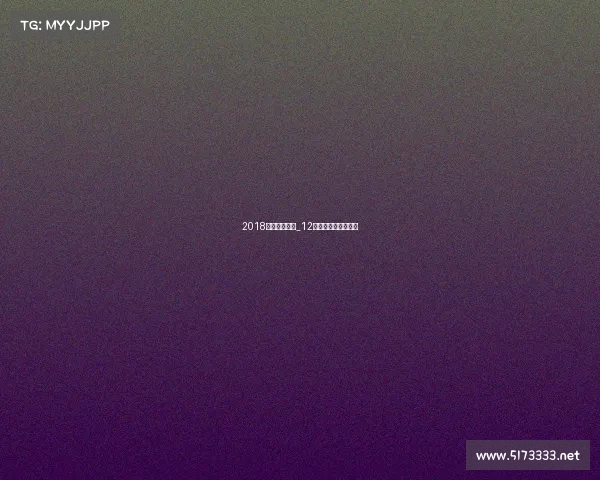 2018厦门电子竞技_12月份厦门电竞类比赛