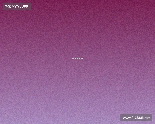 大力电器有限公司