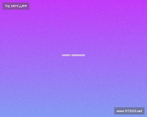 快穿电子竞技h 《快穿之电竞巅峰王者》