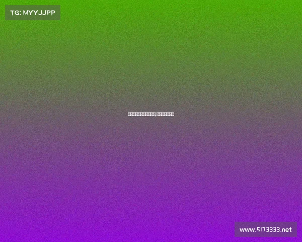 电子竞技制度规范有哪些,电子竞技规范化